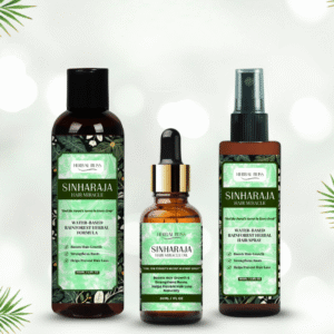 Sinharaja Miracle Hair Care Bundle